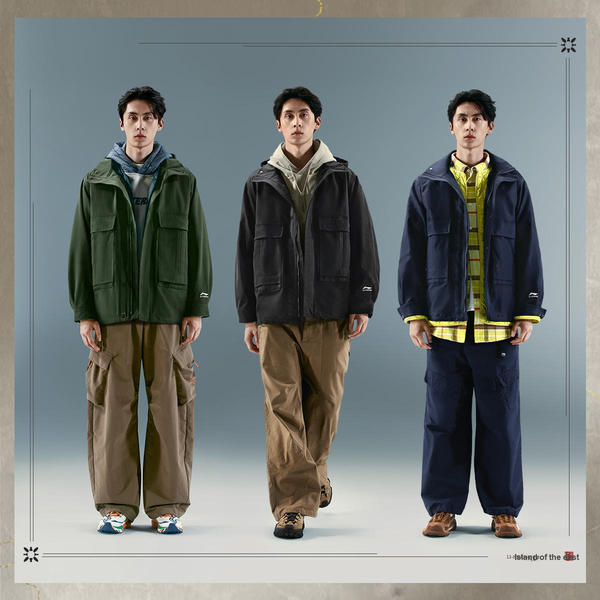 Li-Ning LINING Cloud