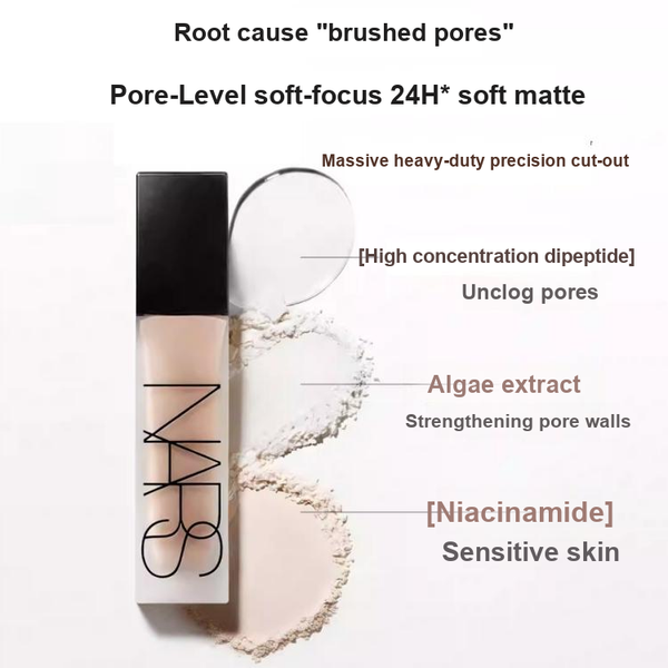 NARS