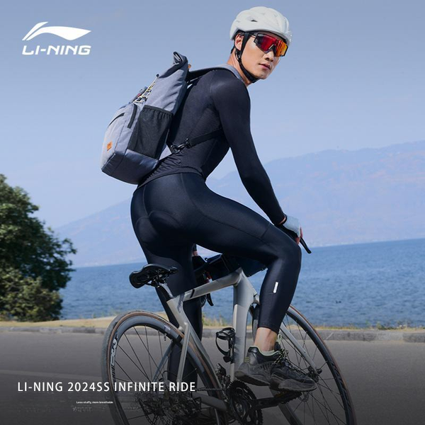 Li NING