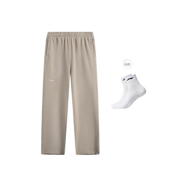 Li-Ning LINING Cloud