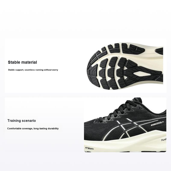 ASICS