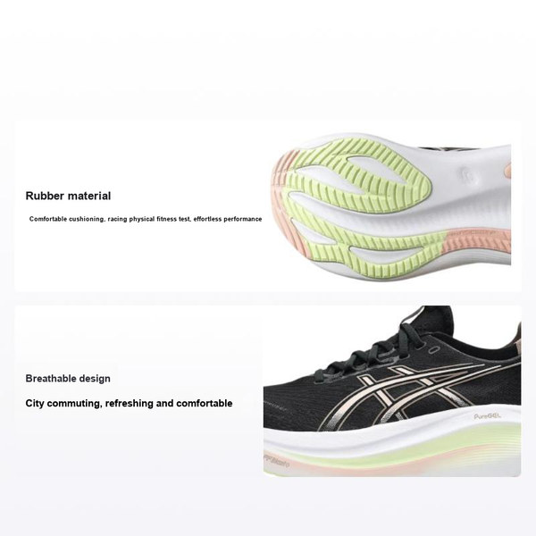 ASICS