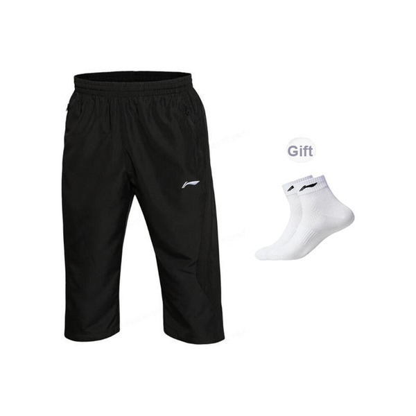 Li-Ning LINING Cloud