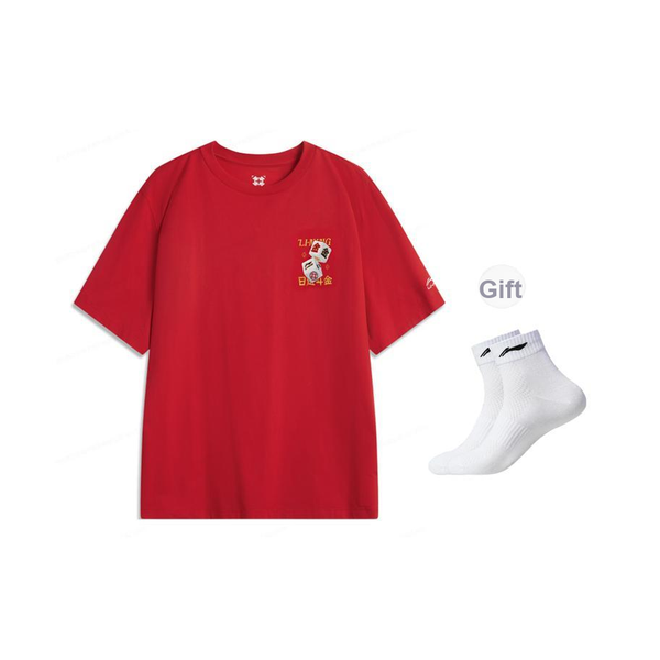 Li-Ning LINING Cloud