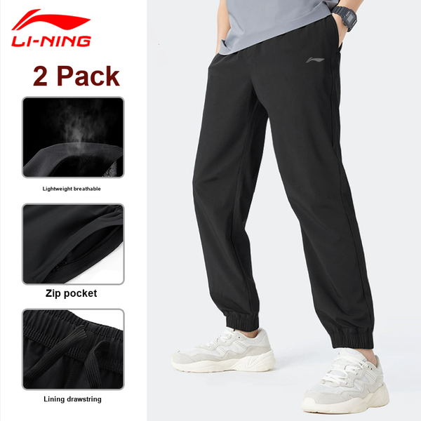 Li-Ning