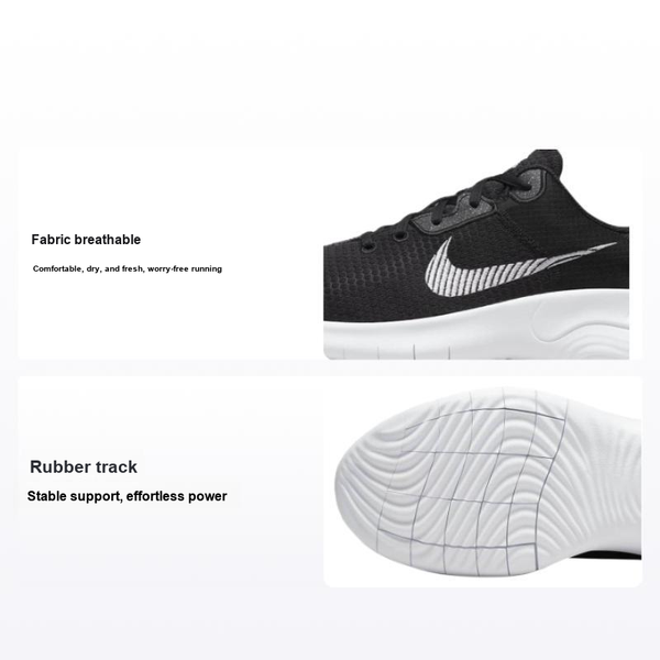 Nike Flex Experience Run 11