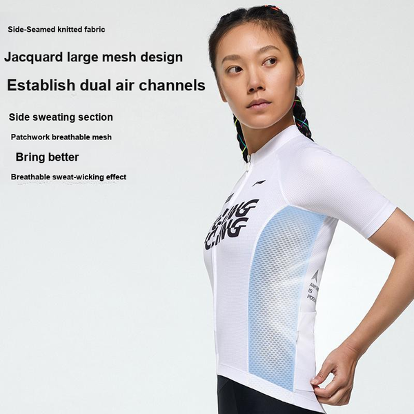 Li-Ning