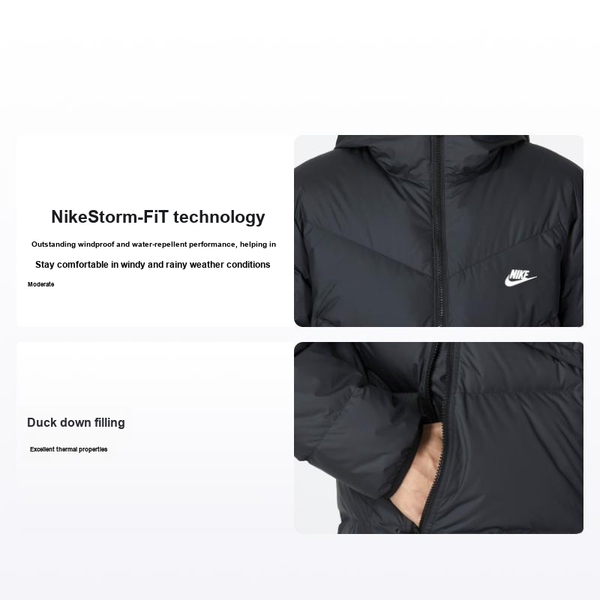 Nike Windrunner