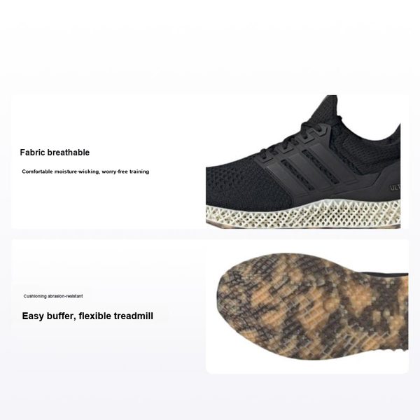 Adidas ULT (TPU)