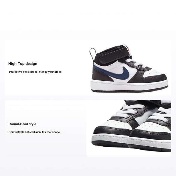 Nike MID 2