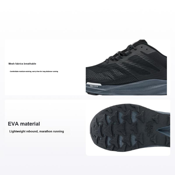 The North Face Vective Eminus
