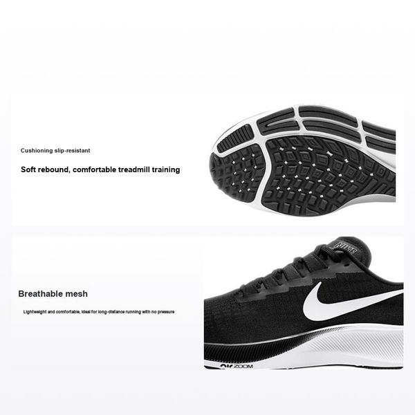 Nike Pegasus 37