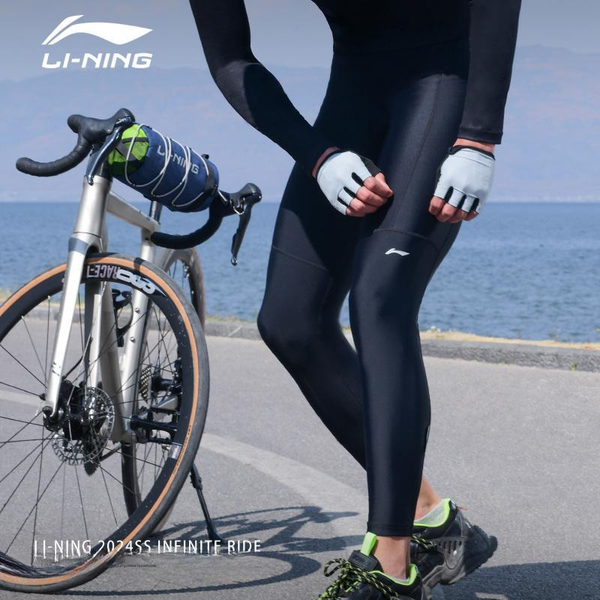 Li NING