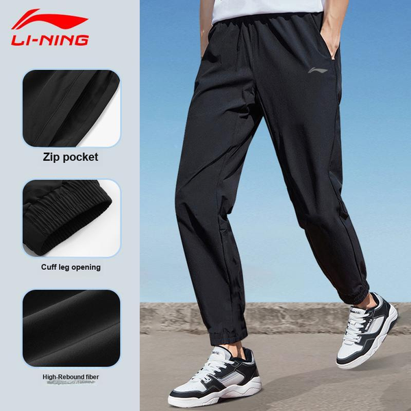 Li-Ning