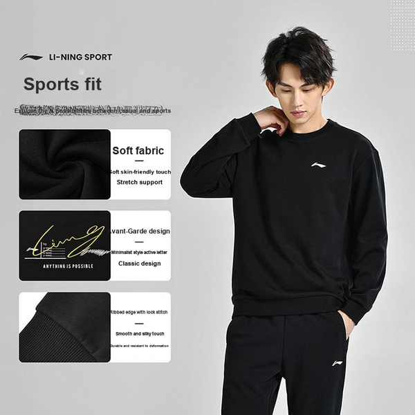 Li NING