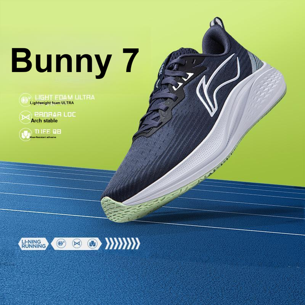 Li-Ning LINING Cloud