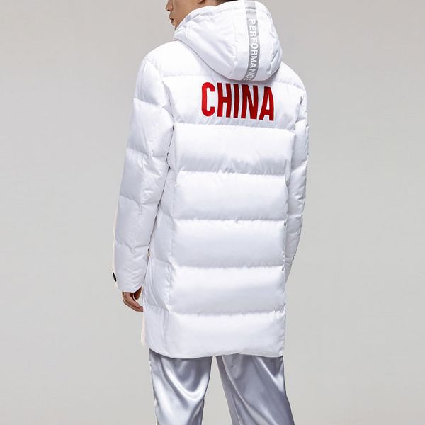 Anta