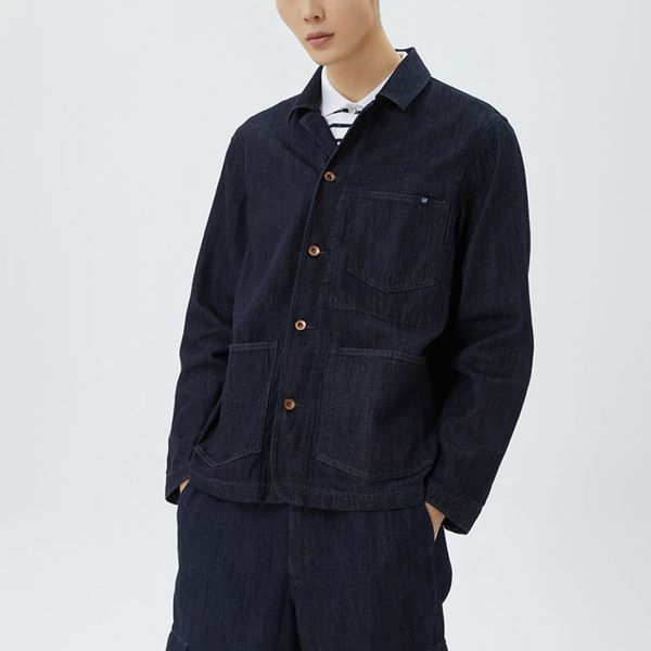 Gap SS23