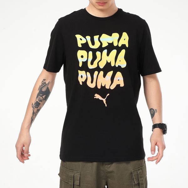 PUMA
