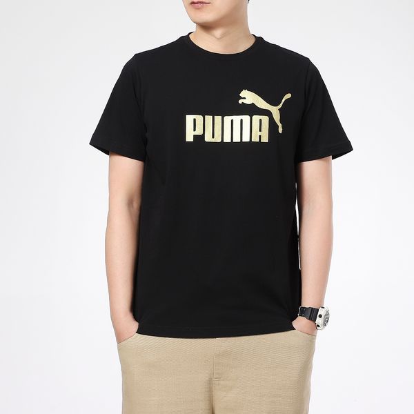 PUMA Magic