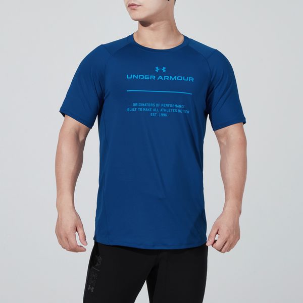 Under Armour T-Shirt
