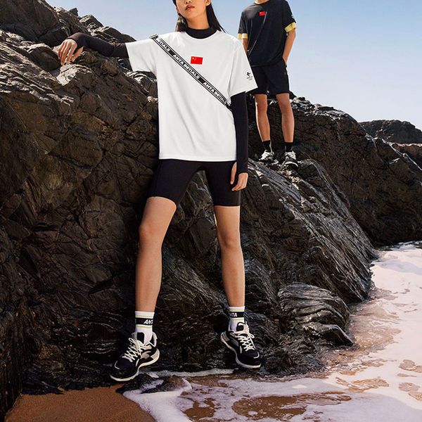 Anta