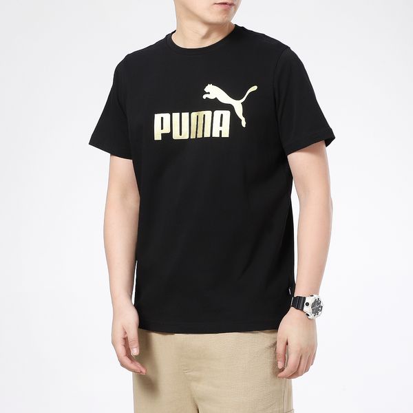 PUMA Magic