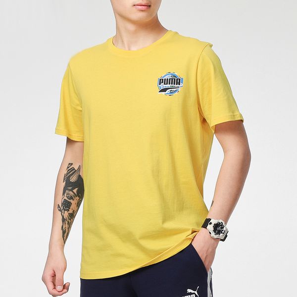 PUMA