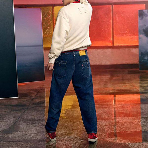 Levis