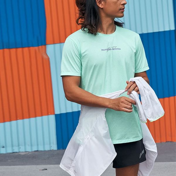 Li-Ning LINING Cloud