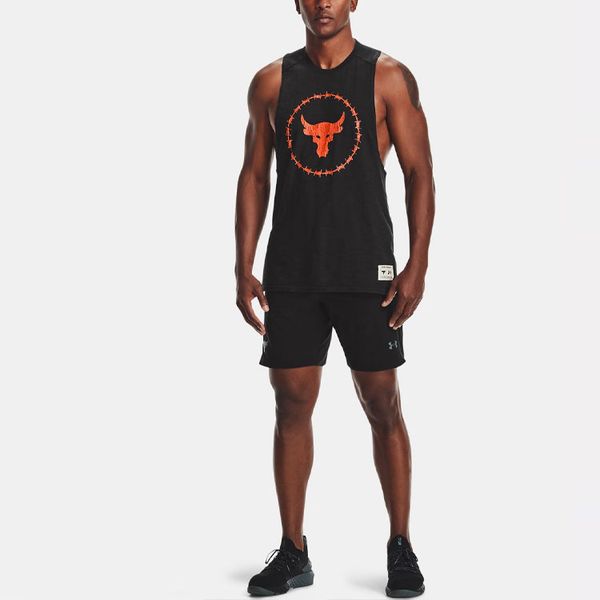 Under Armour Project