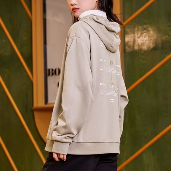 Li-Ning LINING Cloud
