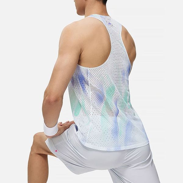 Li-Ning LINING Cloud