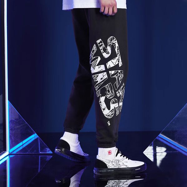 Li-Ning