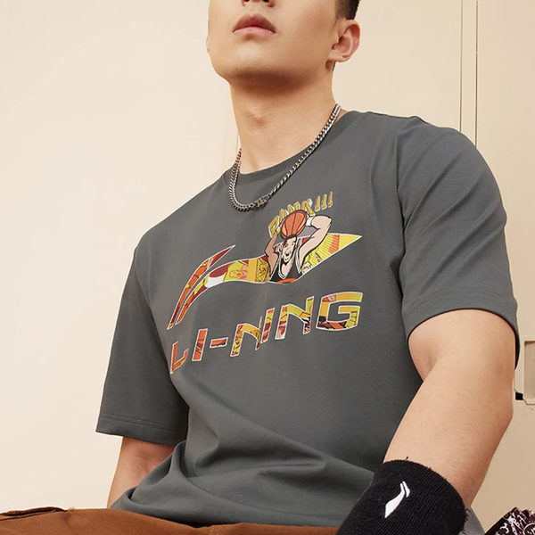 Li-Ning LINING Cloud