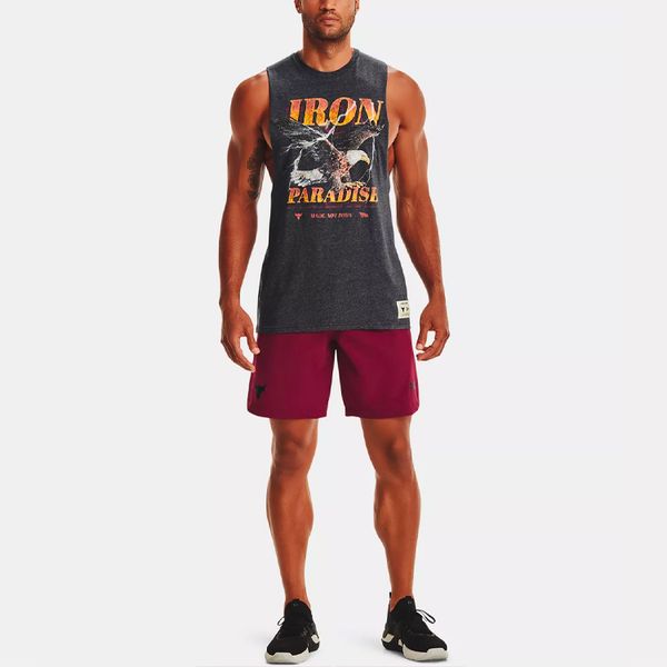Under Armour Johnson