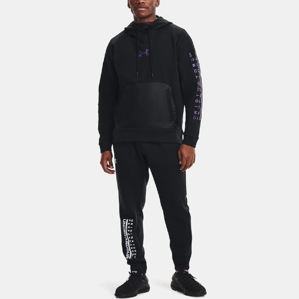 Under Armour