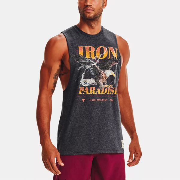 Under Armour Johnson