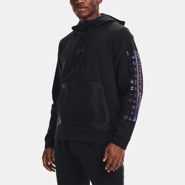 Under Armour