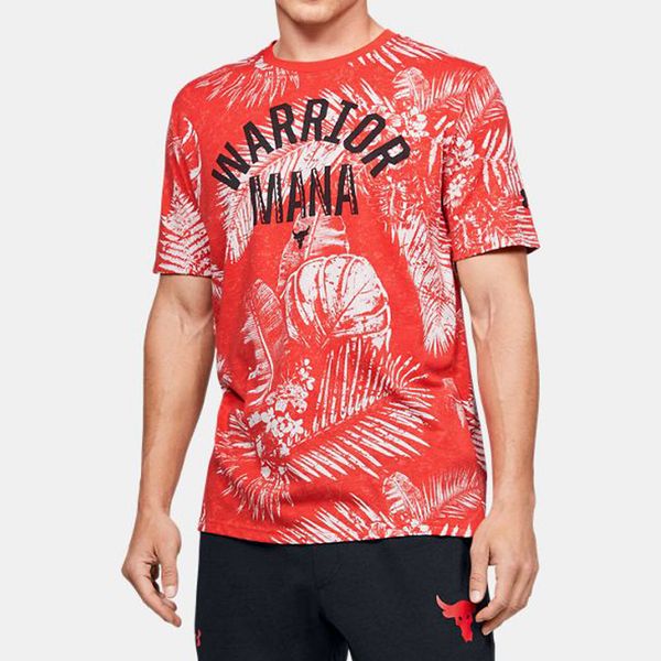 Under Armour Magic