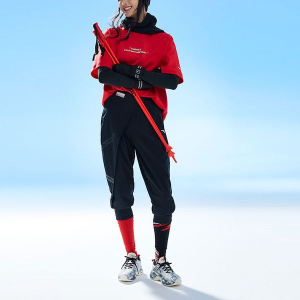 Anta