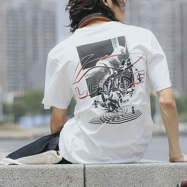 Li-Ning LINING Cloud