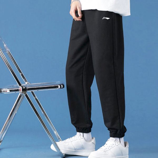 Li-Ning