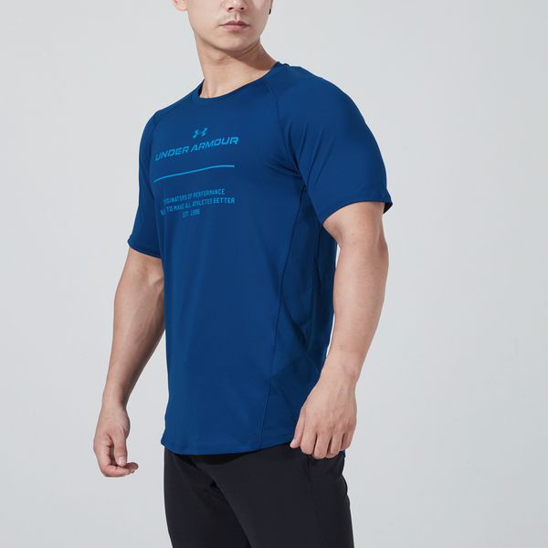 Under Armour T-Shirt