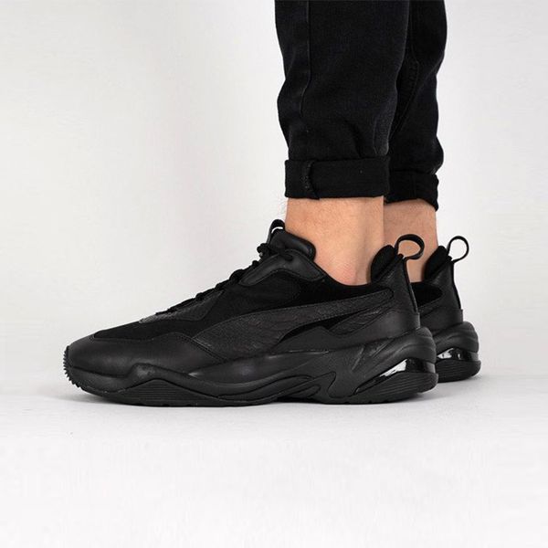 Puma Thunder