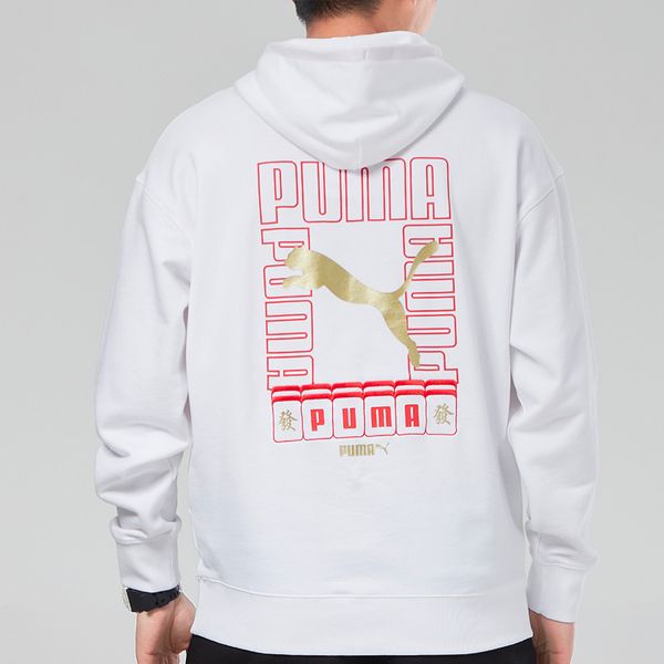 PUMA