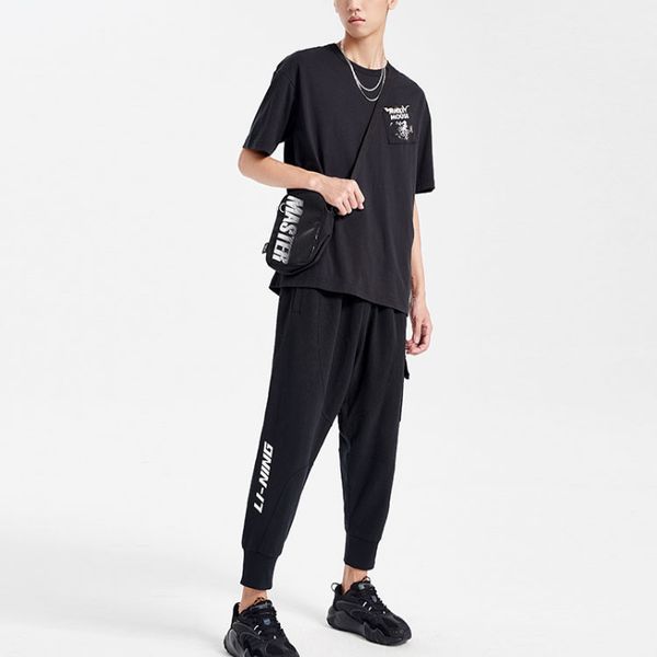 Li-Ning