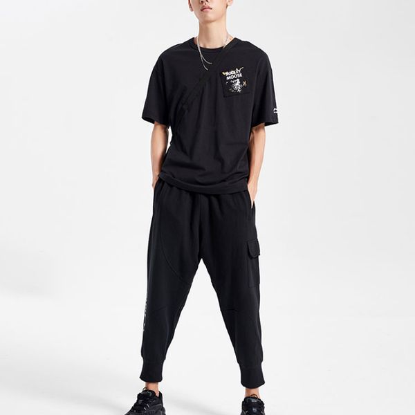 Li-Ning