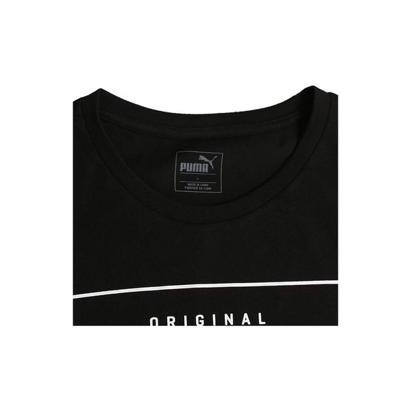 PUMA T