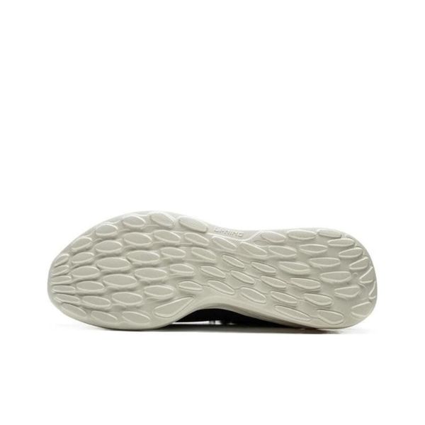 Li-Ning LINING Cloud